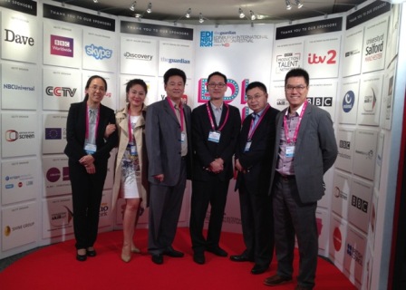 GEITF2014