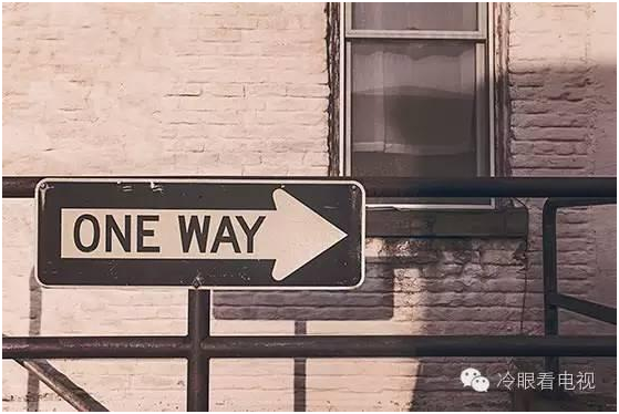 One-way